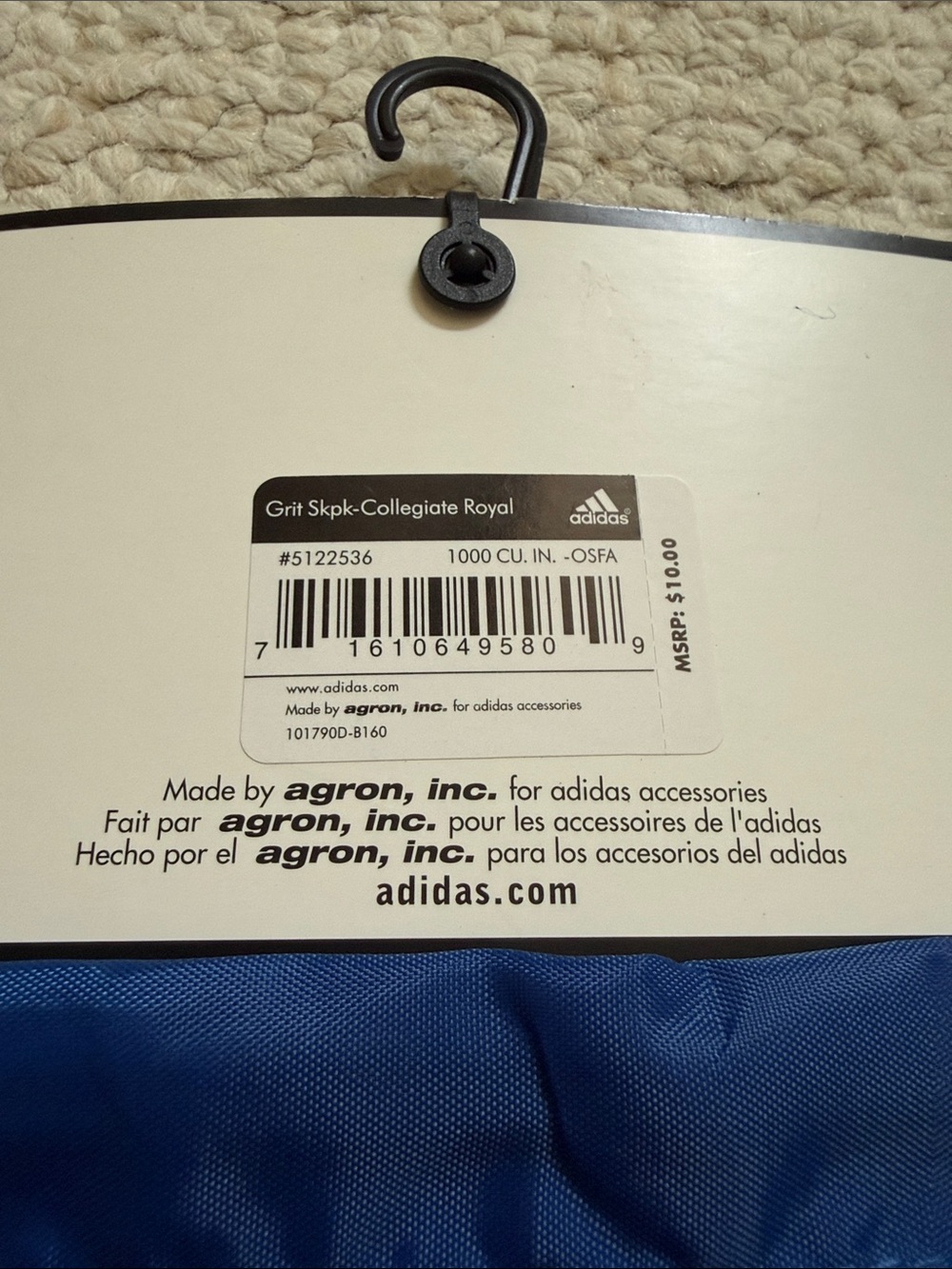 adidas Royal Blue Drawstring Sports Sack - Picture 5 of 5
